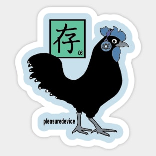 Pleasure Device Rooster Sticker